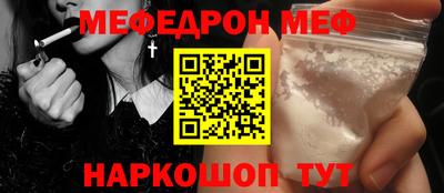 МДПВ Новодвинск