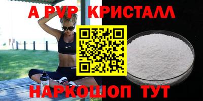 МДПВ Новодвинск
