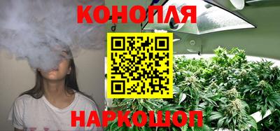 меф VHQ Новозыбков