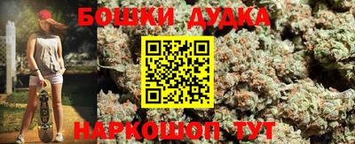 меф VHQ Новозыбков