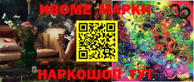 МДПВ Новодвинск