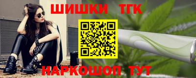 МДПВ Новодвинск