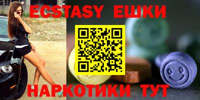 МДПВ Новодвинск