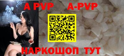 МДПВ Новодвинск