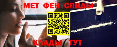 МДПВ Новодвинск
