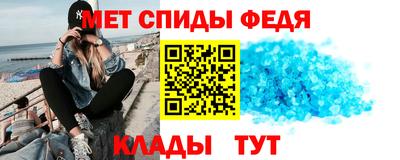 МДПВ Новодвинск