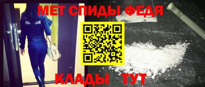 МДПВ Новодвинск