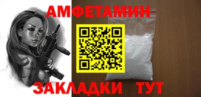 МДПВ Новодвинск