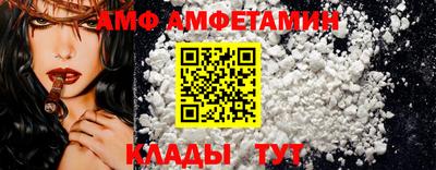 МДПВ Новодвинск