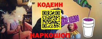 МДПВ Новодвинск