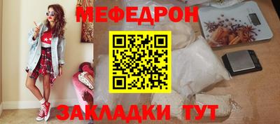 МДПВ Новодвинск