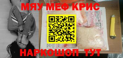МДПВ Новодвинск