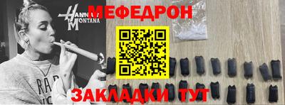 МДПВ Новодвинск
